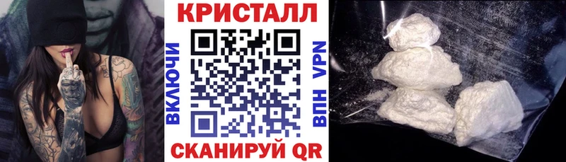 Amphetamine VHQ  Камбарка 