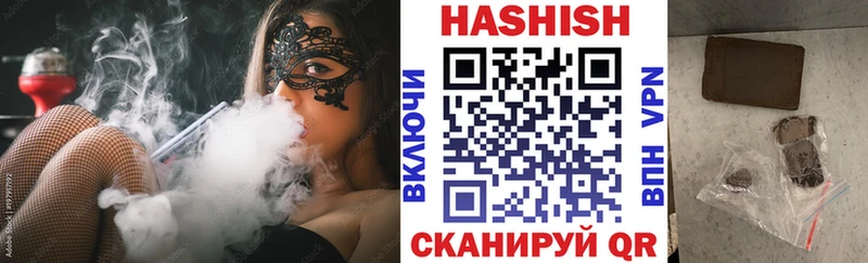 ОМГ ОМГ маркетплейс  Камбарка  ГАШ Premium 