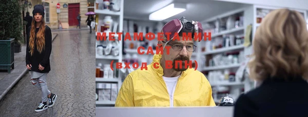 гашиш Верхнеуральск