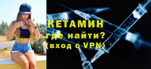кокаин перу Володарск