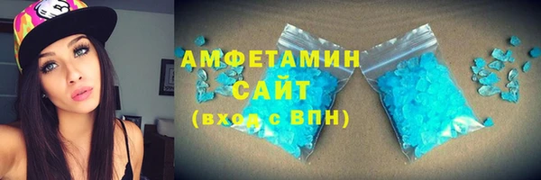 кокаин перу Володарск