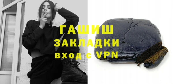 кокс Верхний Тагил
