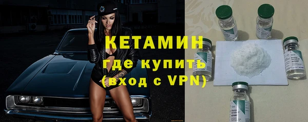 гашиш Верхнеуральск