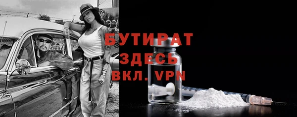кокаин перу Володарск
