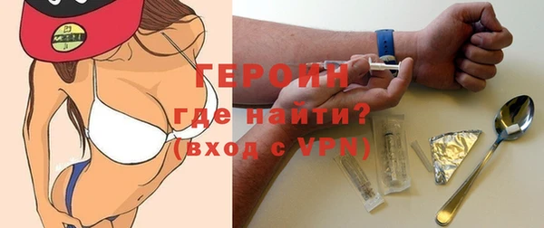 гашиш Верхнеуральск