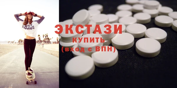 герыч Новодвинск