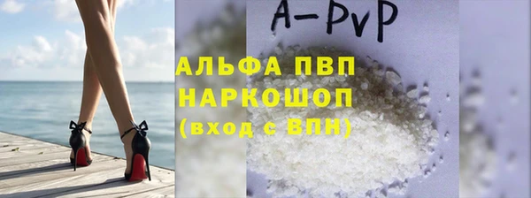 гашиш Верхнеуральск