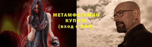 кокс Верхний Тагил