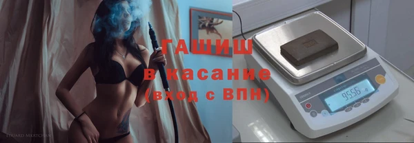 spice Лабытнанги