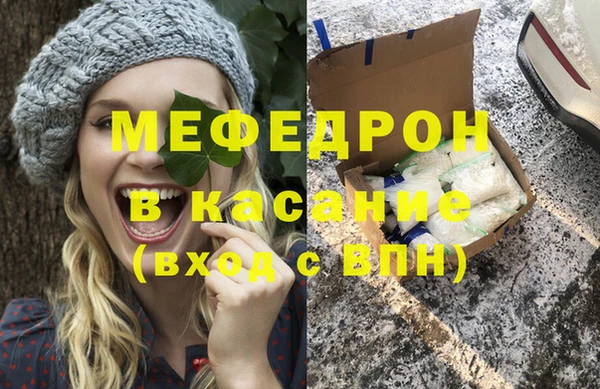 кокаин перу Володарск