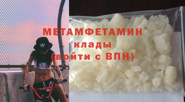 гашиш Верхнеуральск