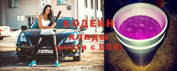 кокс Верхний Тагил