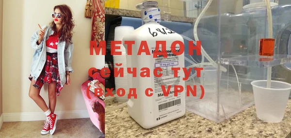 кокс Верхний Тагил