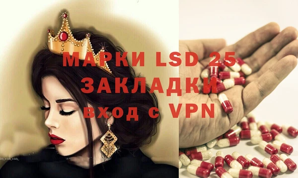 кокаин перу Володарск