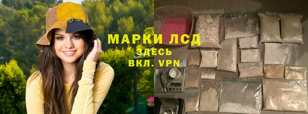 гашиш Верхнеуральск