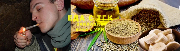 гашиш Верхнеуральск