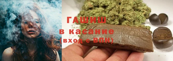 кокаин перу Володарск