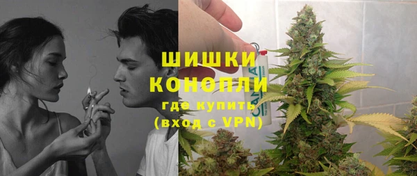 кокс Верхний Тагил