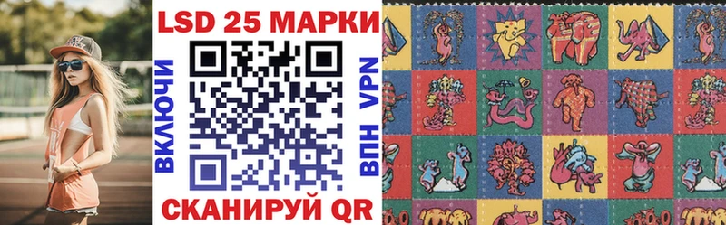 Наркотические марки 1,5мг  Камбарка 